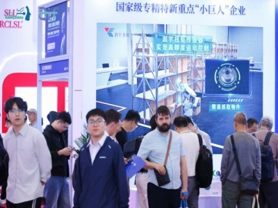 抢占行业先机！2027 杭州 3 万㎡人形机器人全产业链展招展启动