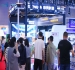 产学研合作与创新平台展区